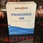SWISS PRIMOMED 100mg/ml - ЦЕНА ЗА 10 амп